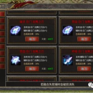 开云下载- 阿尔特塔轮换策略收奇效  