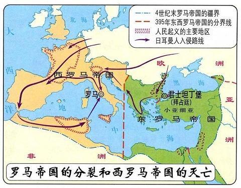  罗马关键战失分，争四形势严峻  